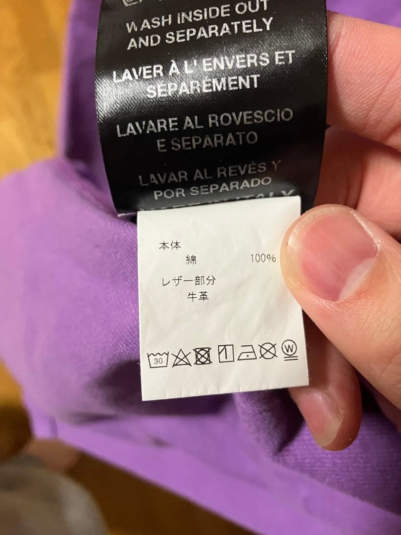 D*a様 ラフシモンズ/RAF SIMONS 20SS デニムラボコート