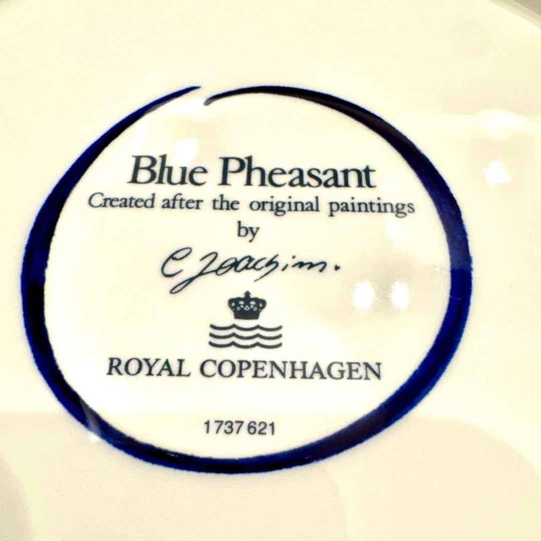   Blue Pheasant 6枚セット