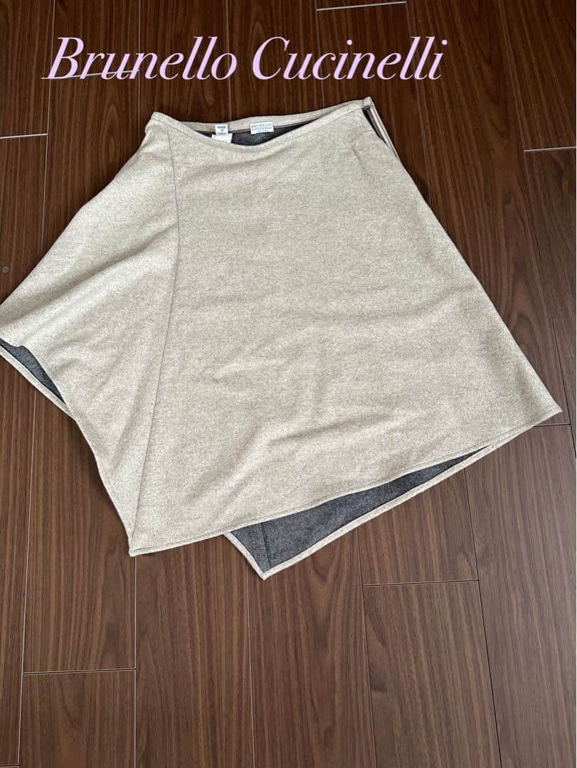 【美品】Brunello Cucinelli ウール　【お値下げ】イタリア製