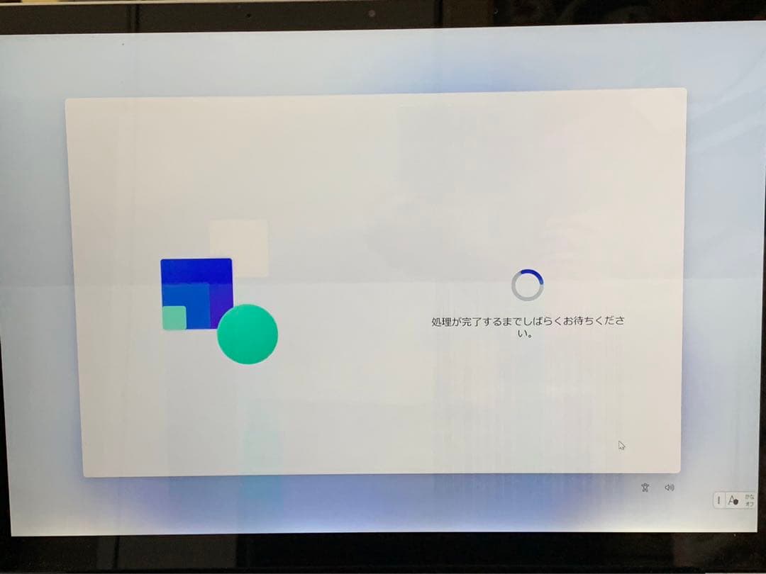 処分価格Surface Laptop 3 13.5インチ VGY-00018