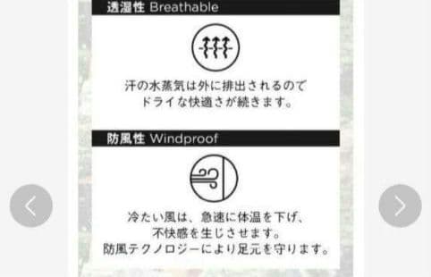 新品24200円☆madras マドラス ハイカットレザースニーカー防水23.5