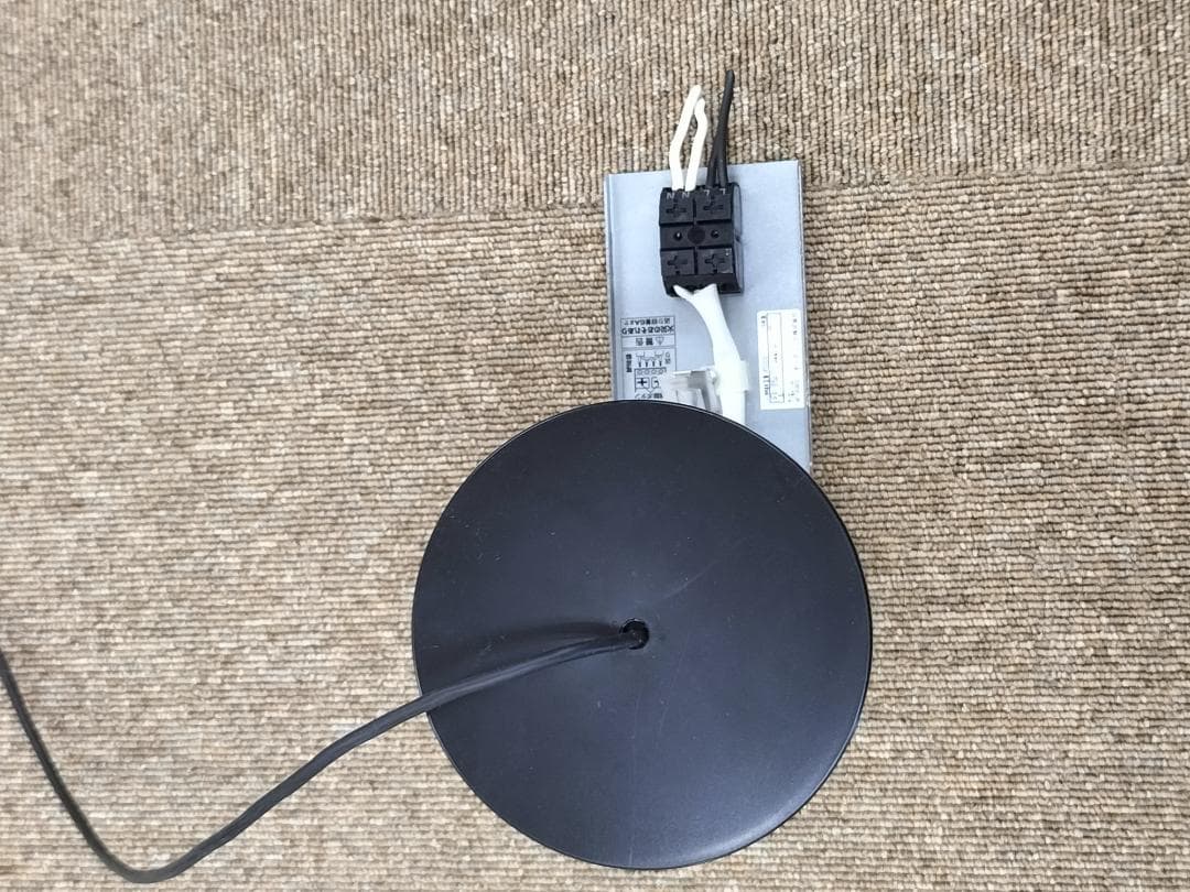 ODELICペンダントライト2個セット LED一体型【O-2502TL8】