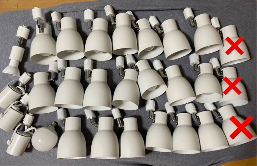 【バラ売り可】ダクトレール用スポットライト、電球などいろいろ