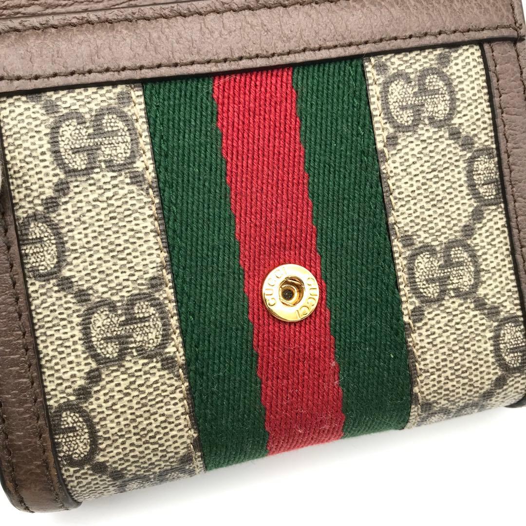 正規品　美品　グッチ財布　オフィディア　グッチggマーモント　シェリーライン