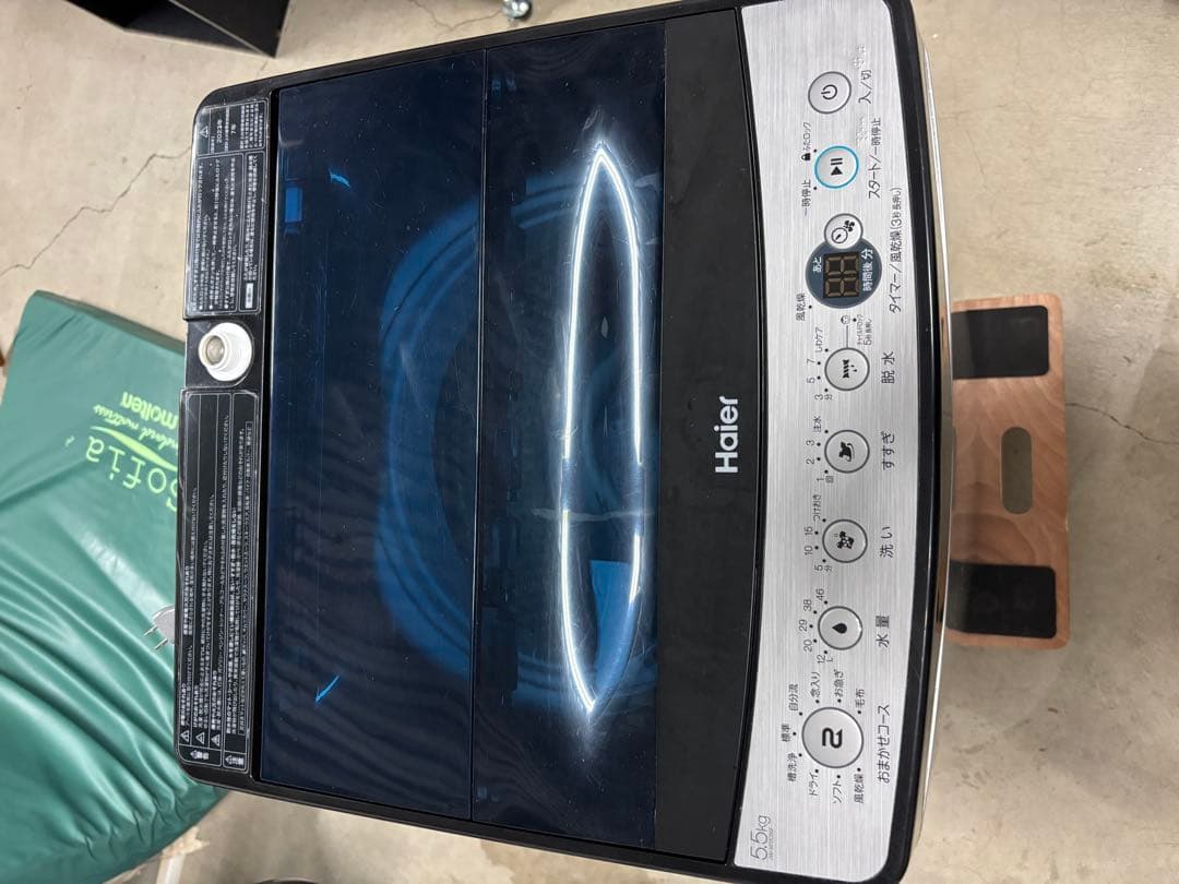 ハイアール Haier JW-XP2C55F 縦型洗濯機5.5kg 2023年製