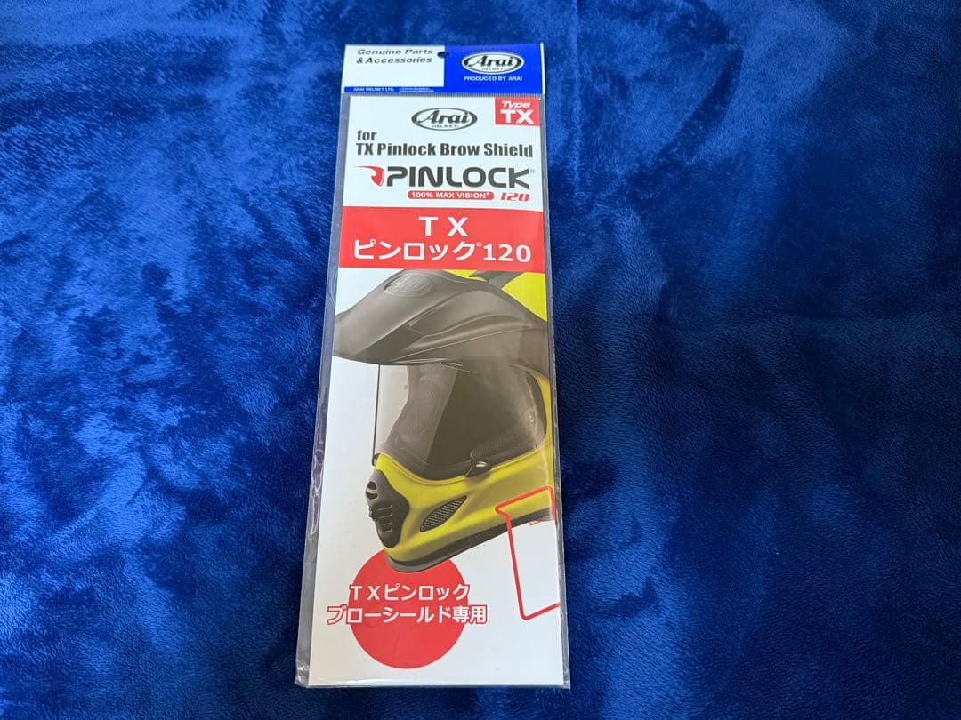 未使用品　ツアークロス 3 アフリカツイン　Lサイズ　B+COM ONE付き