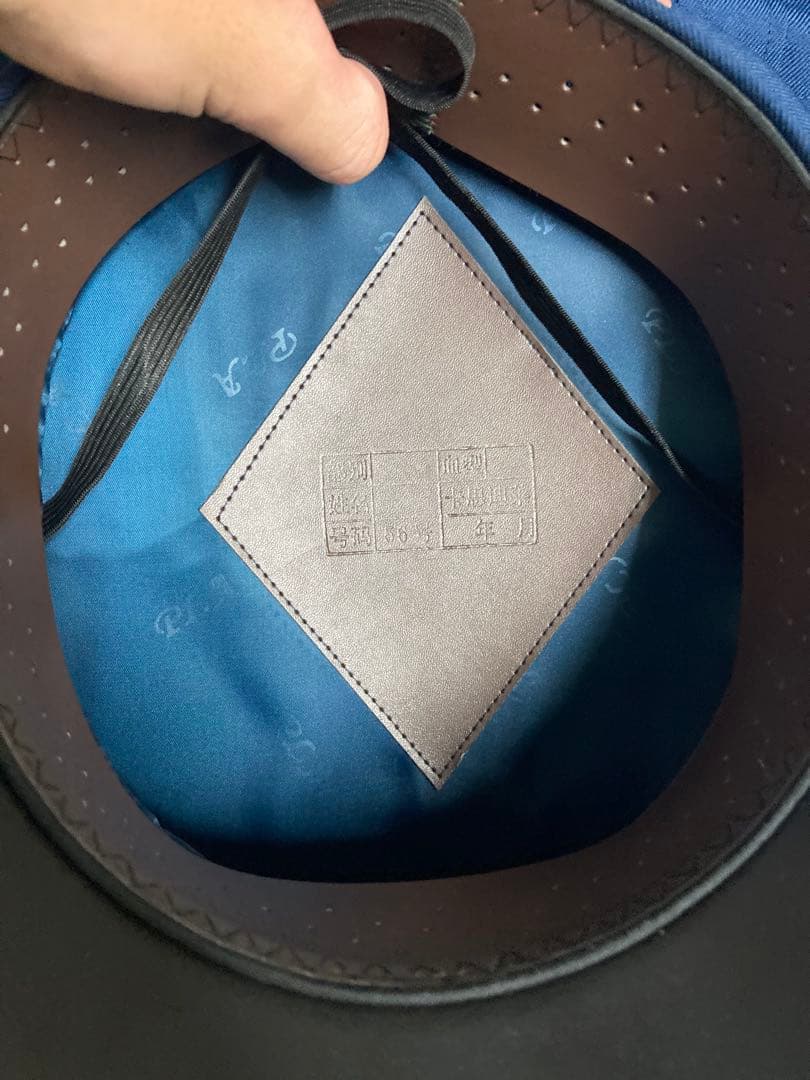 現用　実物　中国人民解放軍　中国軍　空軍　07式　制服一式