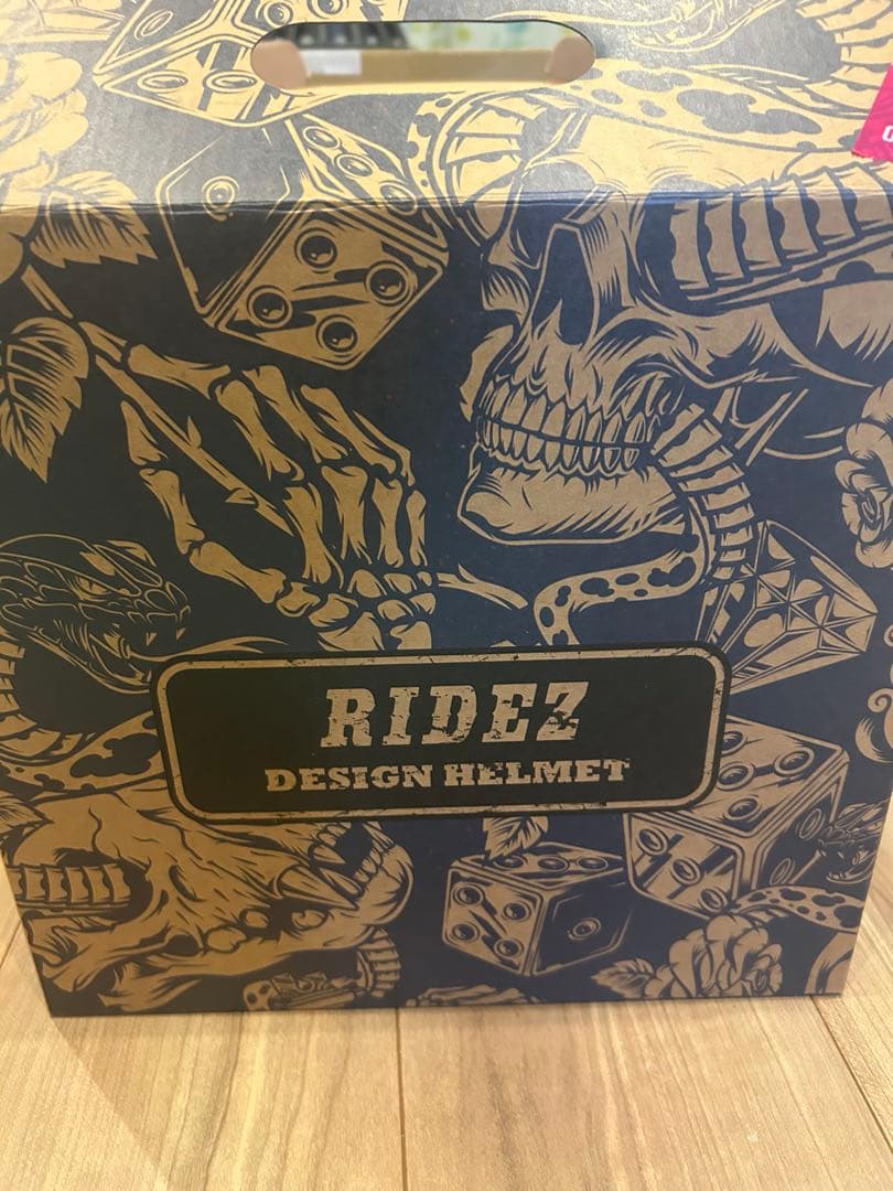 ライズジェットヘルメット(XL)