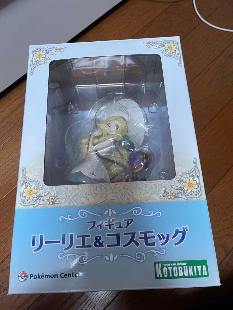 リーリエ&コスモッグ フィギュア　コトブキヤ