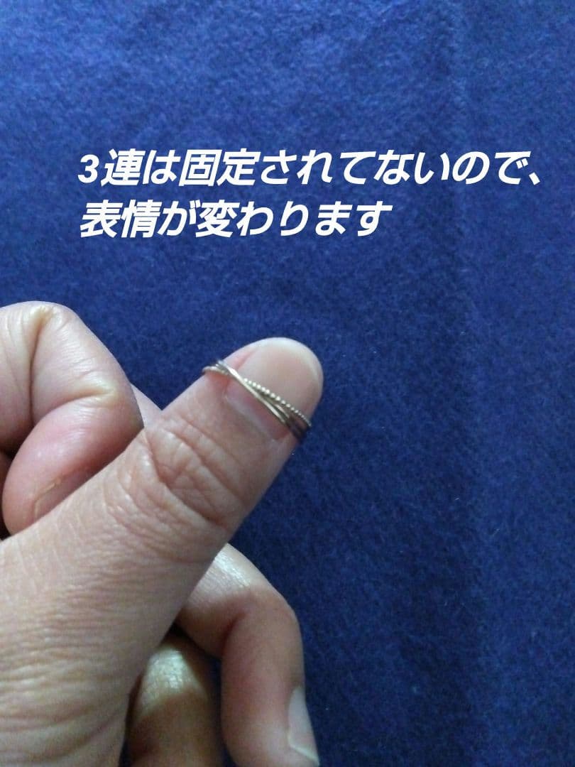 オレフィーチェ　K18　PG　トリプレットリング　9号　OREFICE