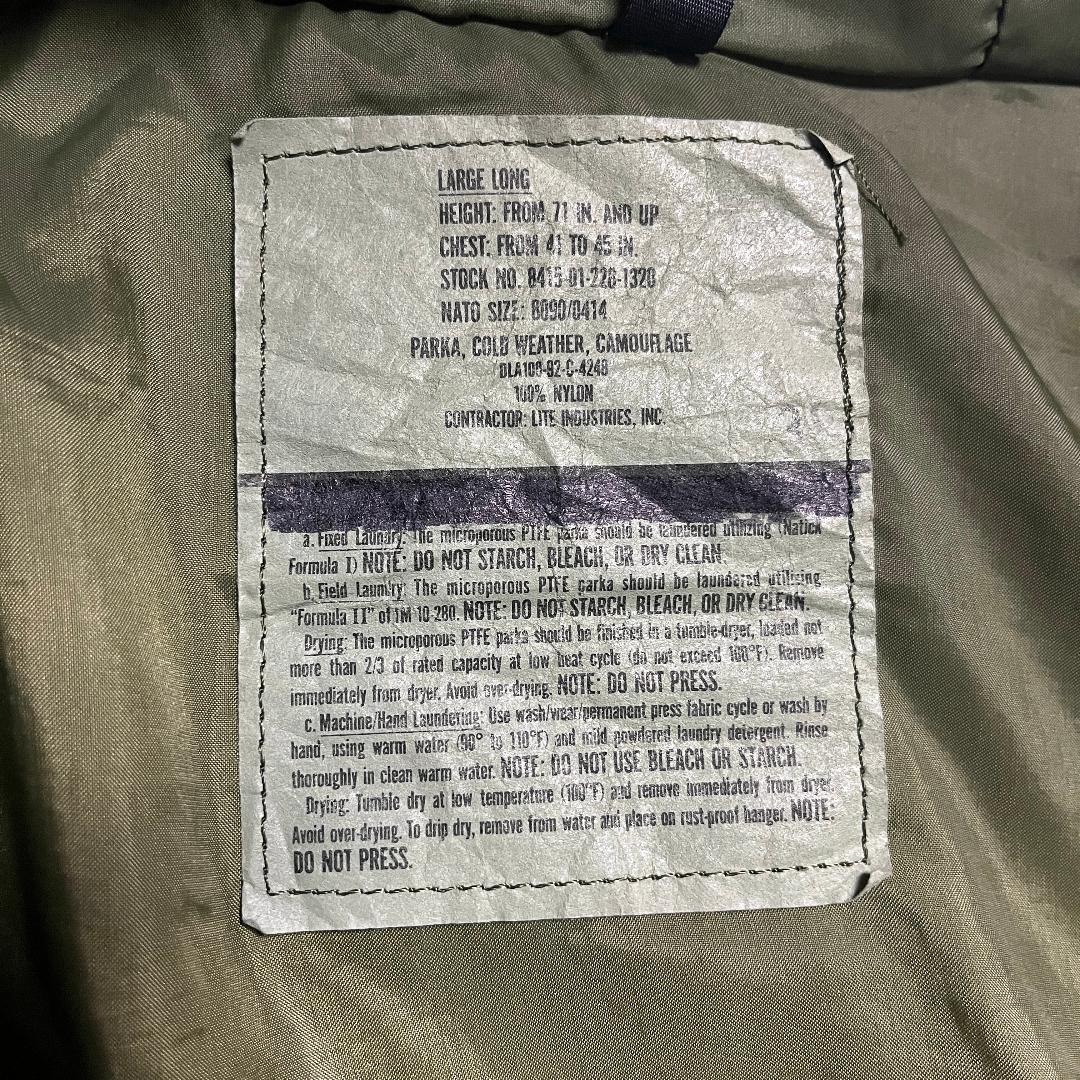 米軍実物 中期型 ECWCS Gen1 GORE-TEX ウッドランド L-L