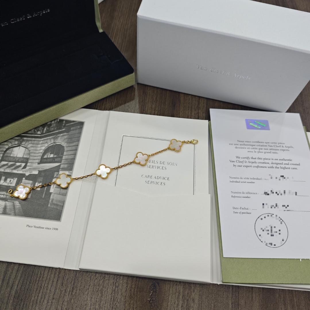 美品 ヴィンテージアルハンブラ 5 モチーフ マザーオブパール