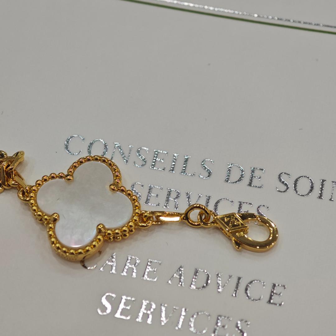 美品 ヴィンテージアルハンブラ 5 モチーフ マザーオブパール