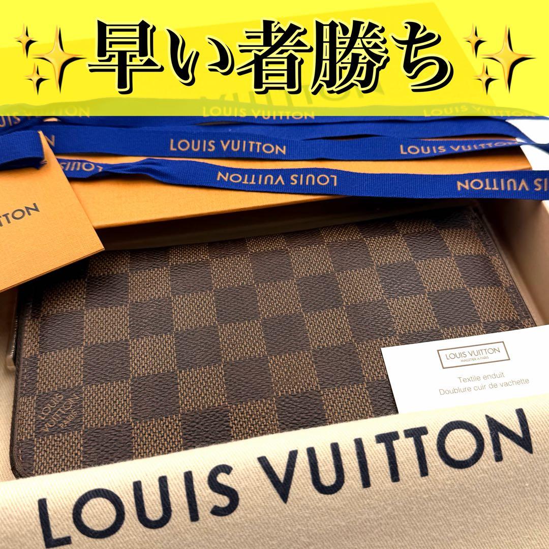 ルイヴィトン ジッピーウォレット ダミエ エベヌ ラウンドファスナー 長財布