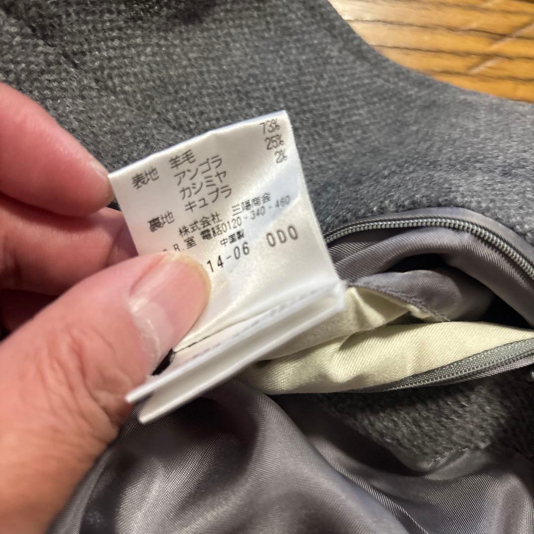 Paul Stuart アンゴラ カシミア混 ステンカラーコート グレー L