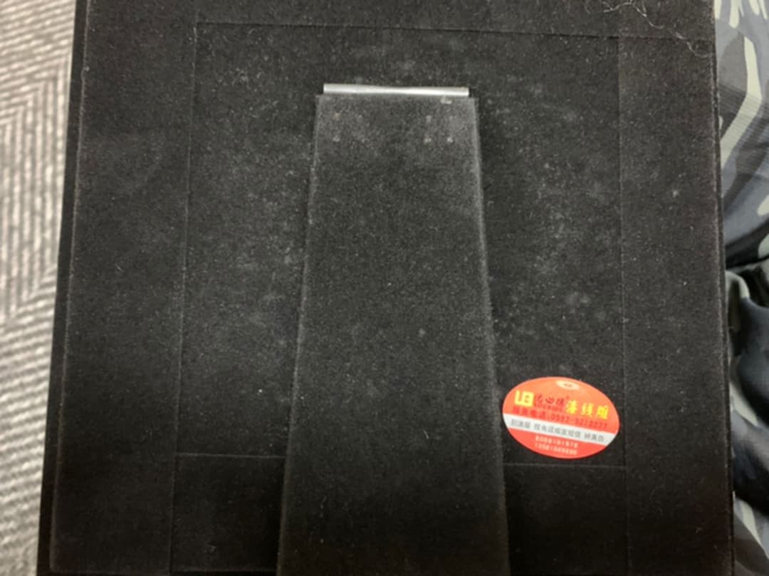 龍の置き物　金泊？　中国　国賓礼品