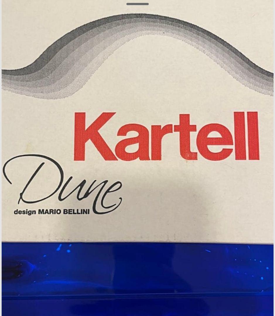 Kartell dune カルテル　マリオベリーニ　カッシーナ