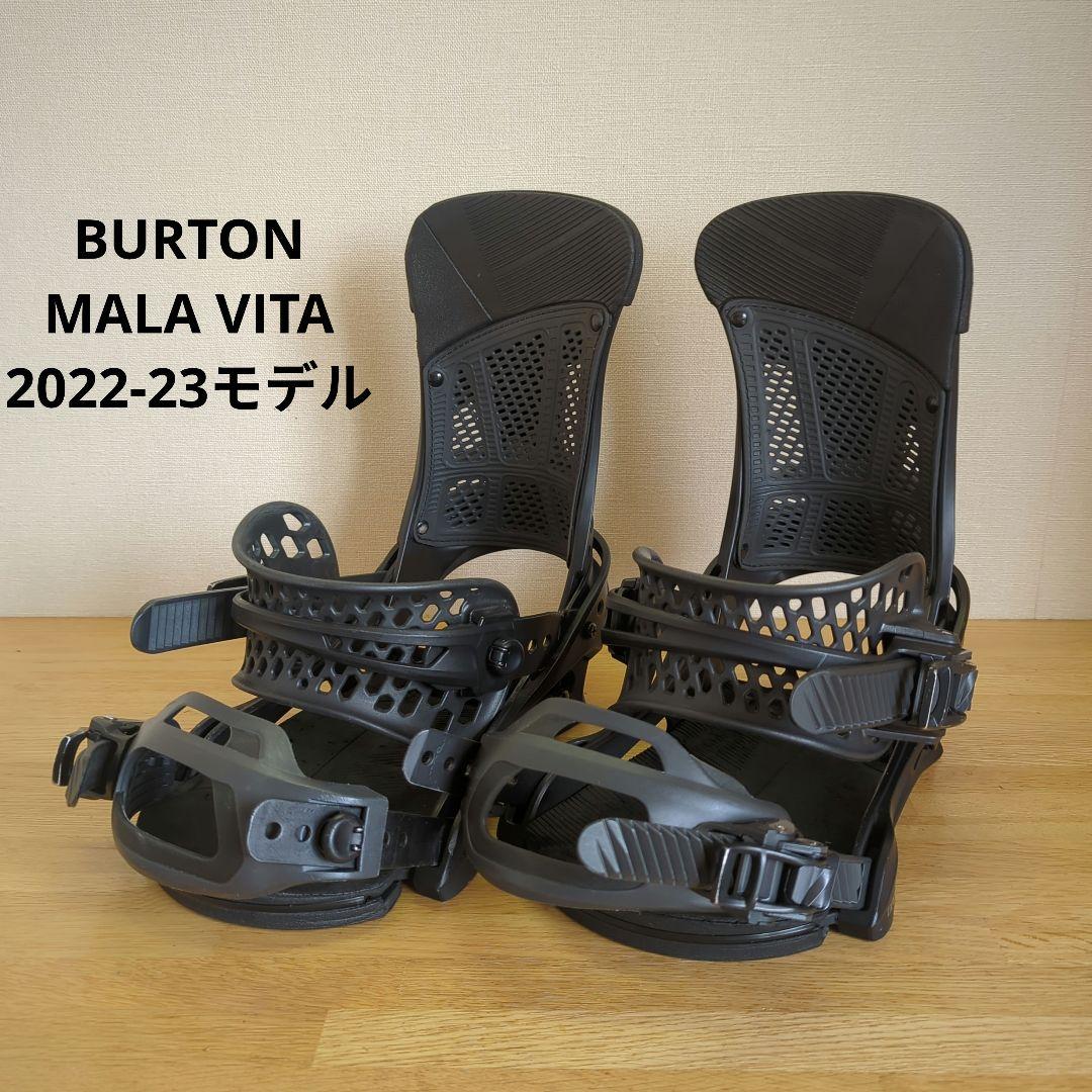 BURTON MALA-VITA 2022-23モデル size M