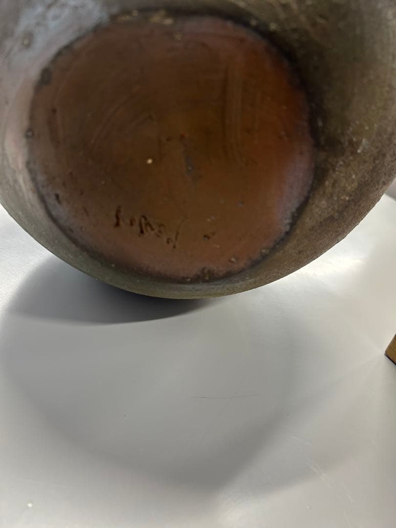 小山一草 備前焼 花器 箱あり