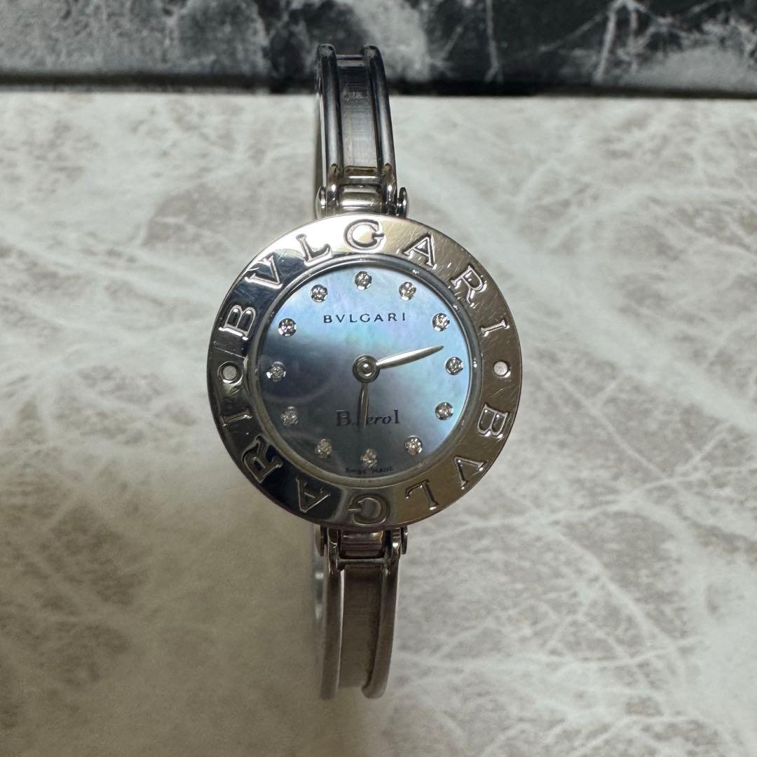 美里 美品 12P シェルダイヤ BVLGARI ビーゼロワン