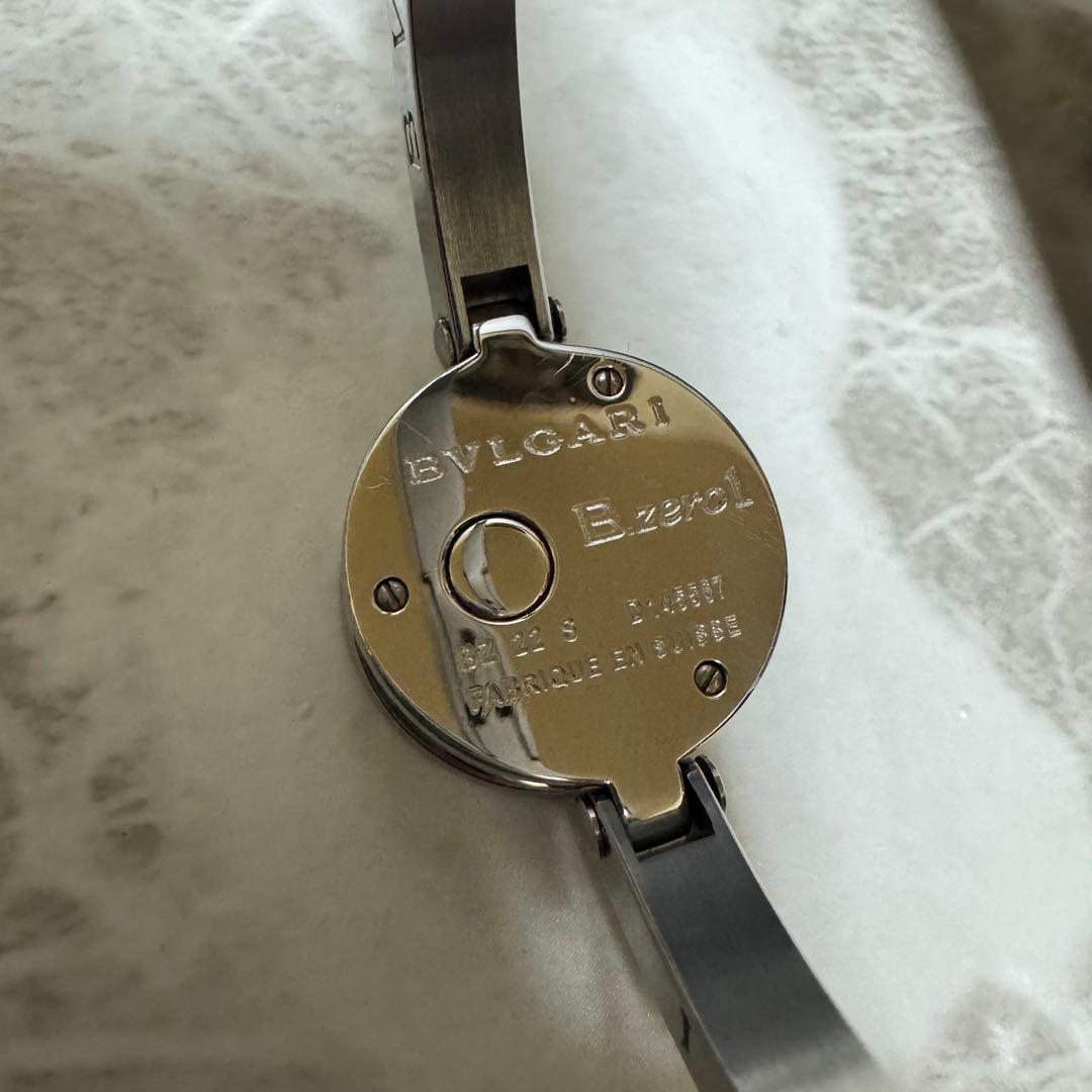 美里 美品 12P シェルダイヤ BVLGARI ビーゼロワン