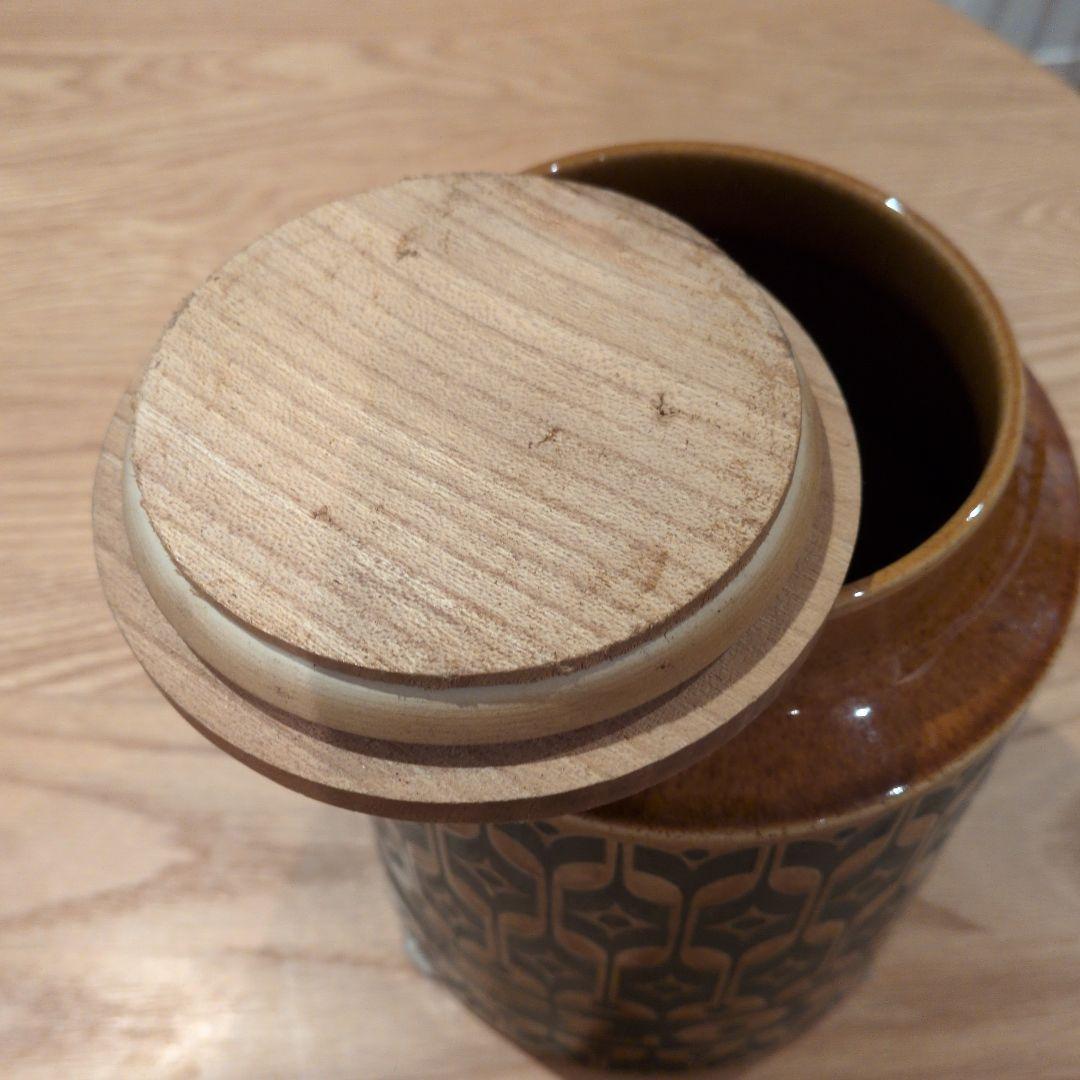 ホーンジー　ヴィンテージ