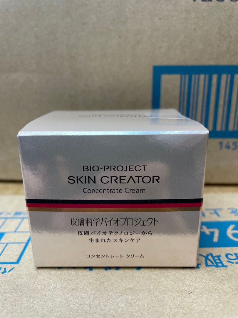 リニューアル発売◆スキンクリエーター コンセントレート　クリーム　a / 40g