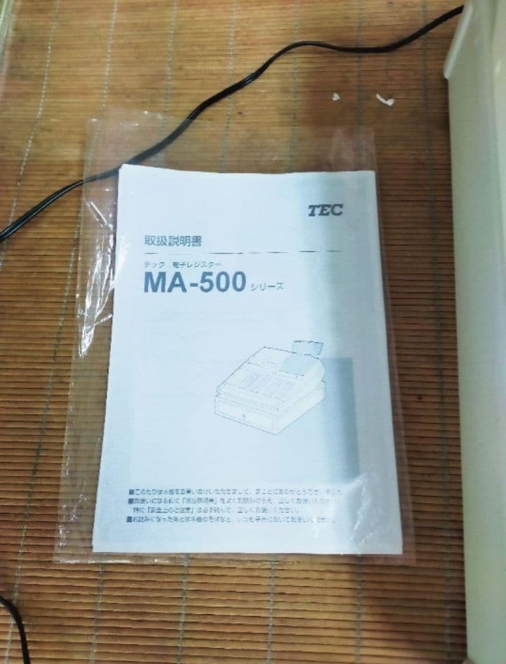 テックレジスター　MA-500　ツインプリンター　人気機種　110667