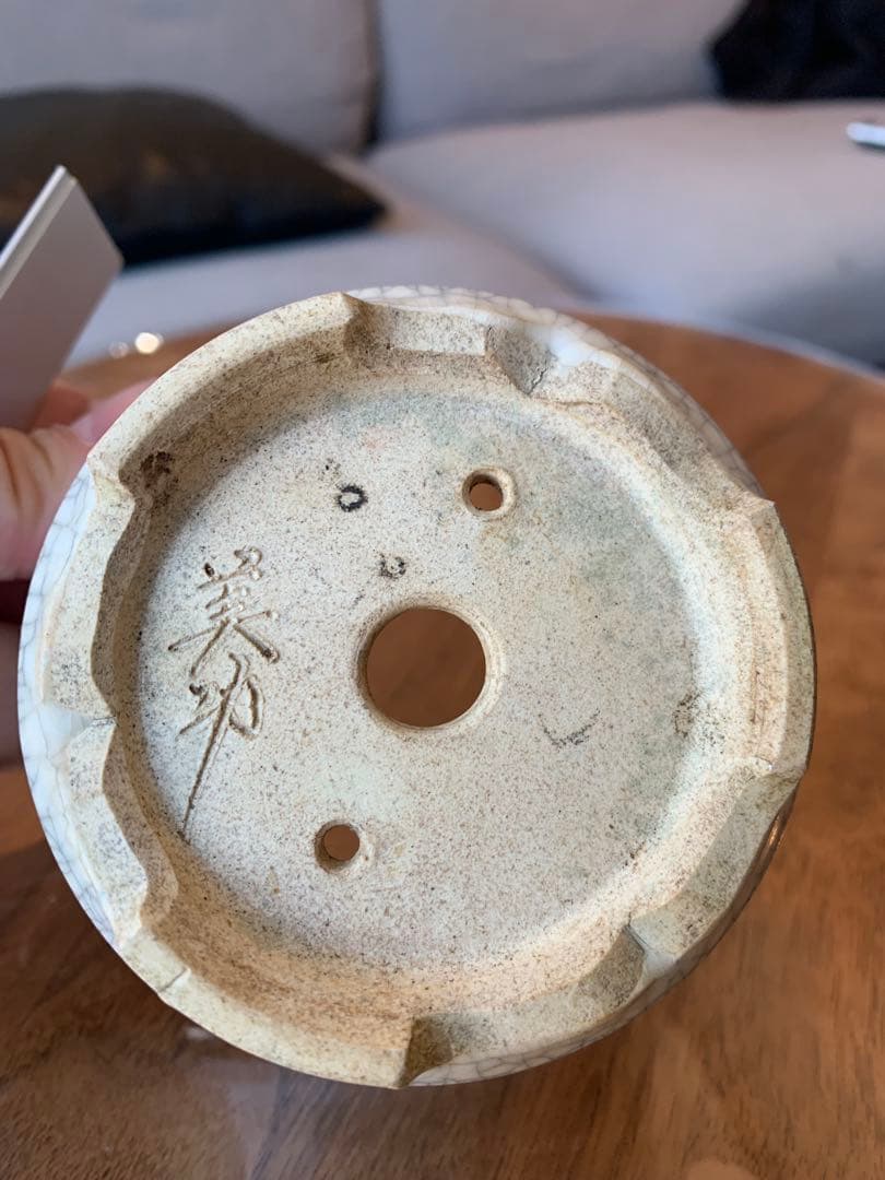 堀江美功　丸鉢