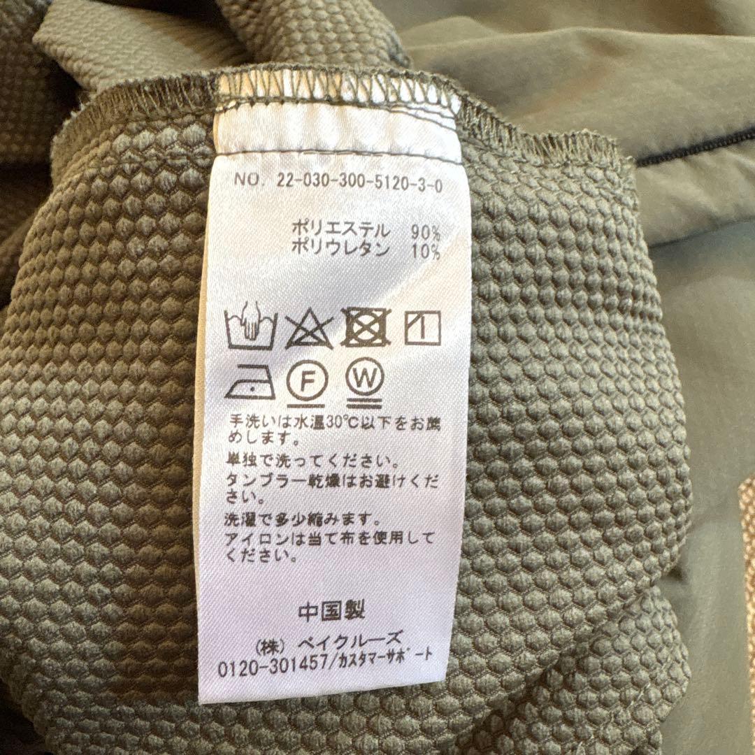 clubhausx edificeコラボゴルフパンツ