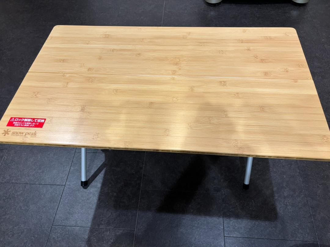 【美品】peak スノーピーク ワンアクションローテーブル竹