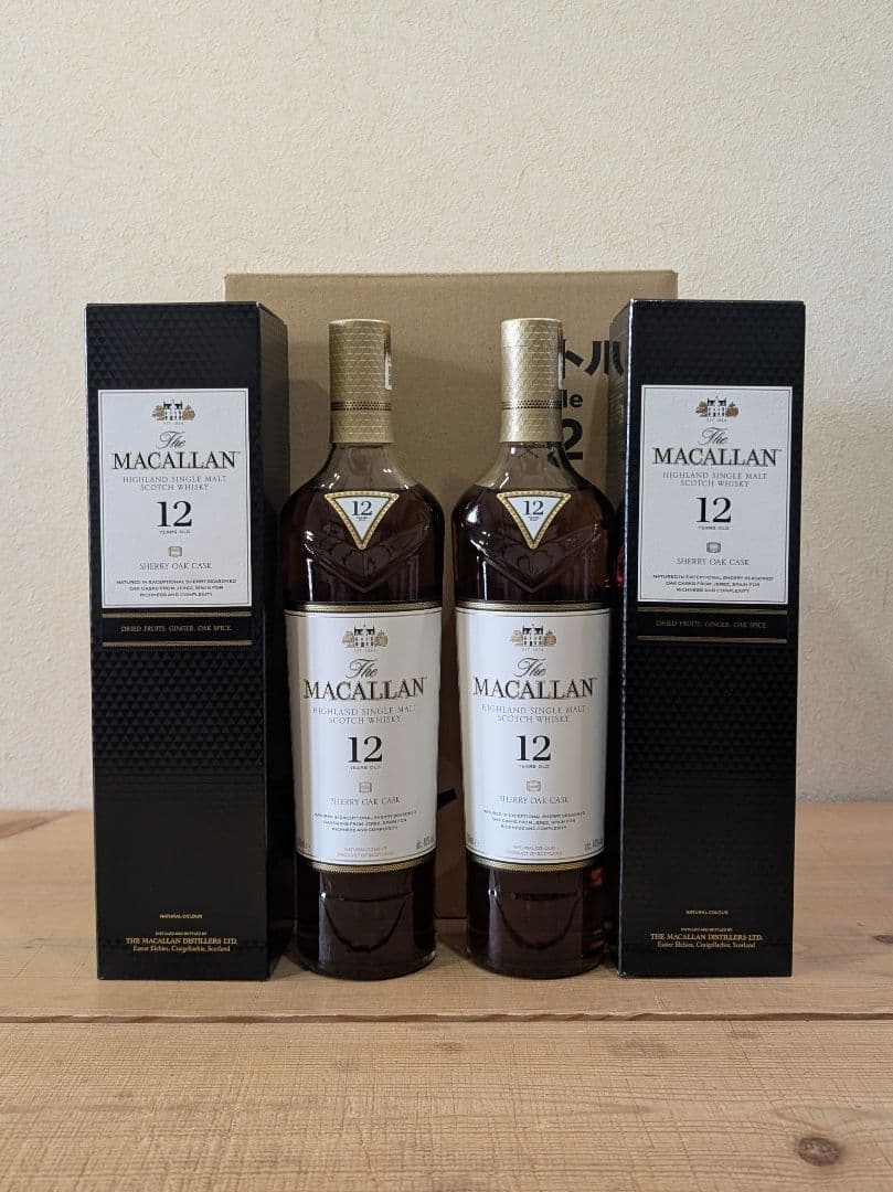 ザ マッカラン12年 シェリーオークカスク 700ml×2本 箱付き