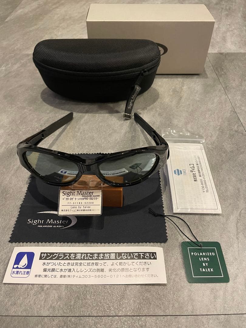 TIEMCO ティムコ　サイトマスター　偏光サングラス　TALEX タレックス