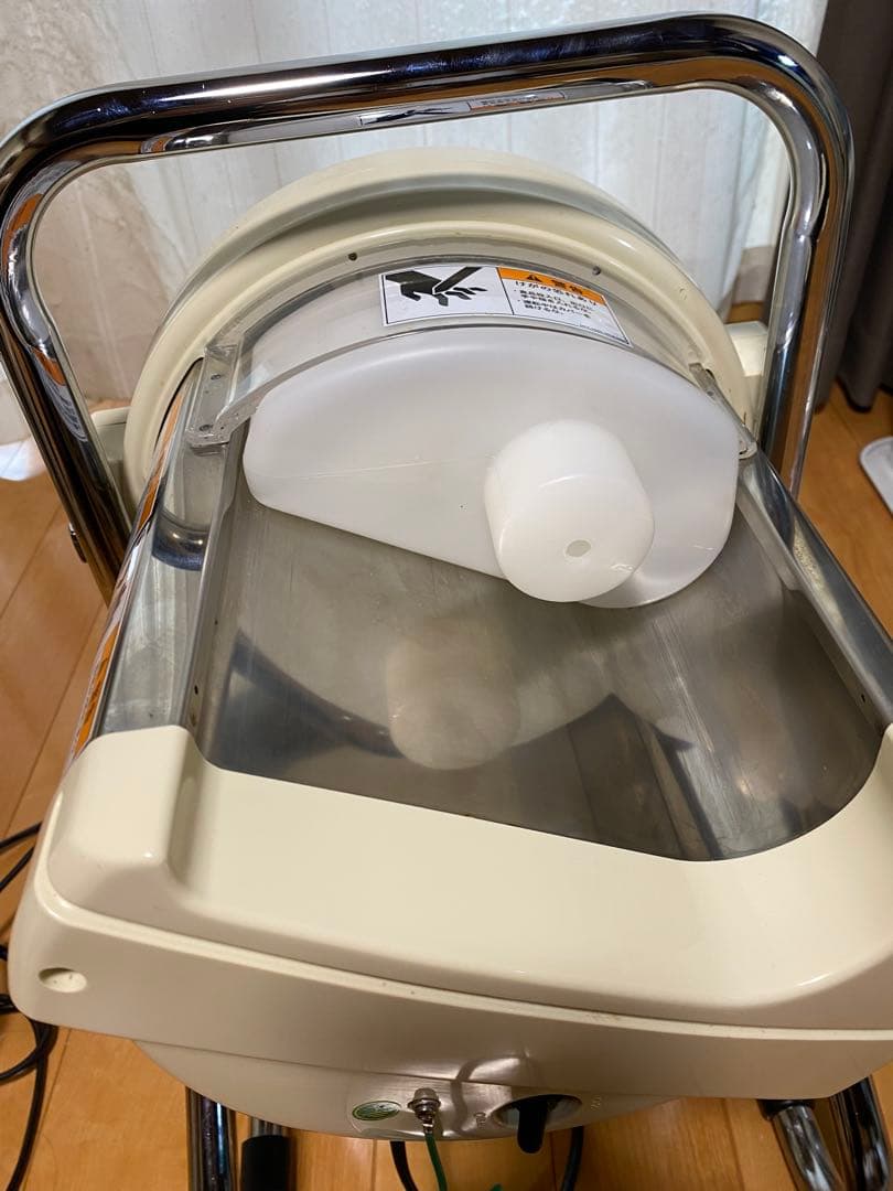 SLICEBOY スライサー スライスボーイ HAPPYJAPAN MSC-90