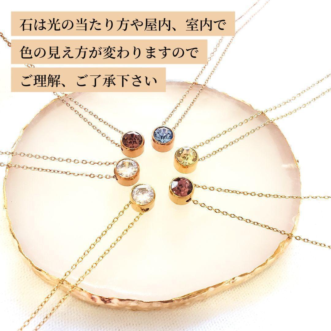 復縁成就　鑑定付き　縁結び　遠距離　お守り　引き寄せ　霊石　不倫　効果あり　強力