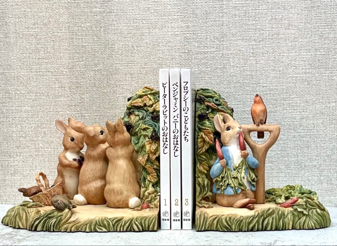 ピーターラビット　ボーダーファインアーツ　【ピーターラビットのブックエンド】