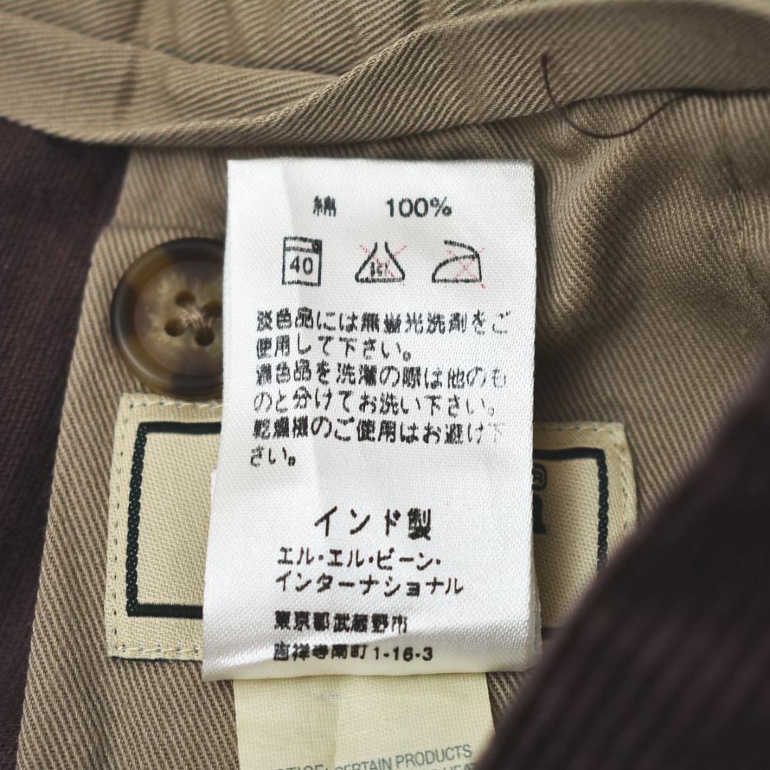 おまとめ割　エルエルビーン L.L.Bean コーデュロイ パンツ 36 小豆色