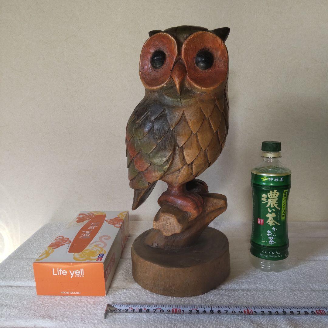 ふくろう 高さ41㎝ 3kg 木彫り 置物 一刀彫