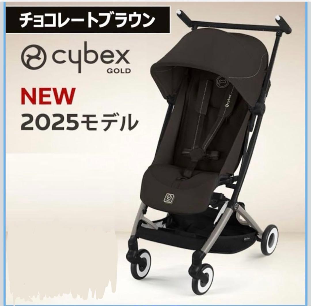 美品箱付最新リベル2025サイベックスベビーカーb型人気新色チョコレートブラウン