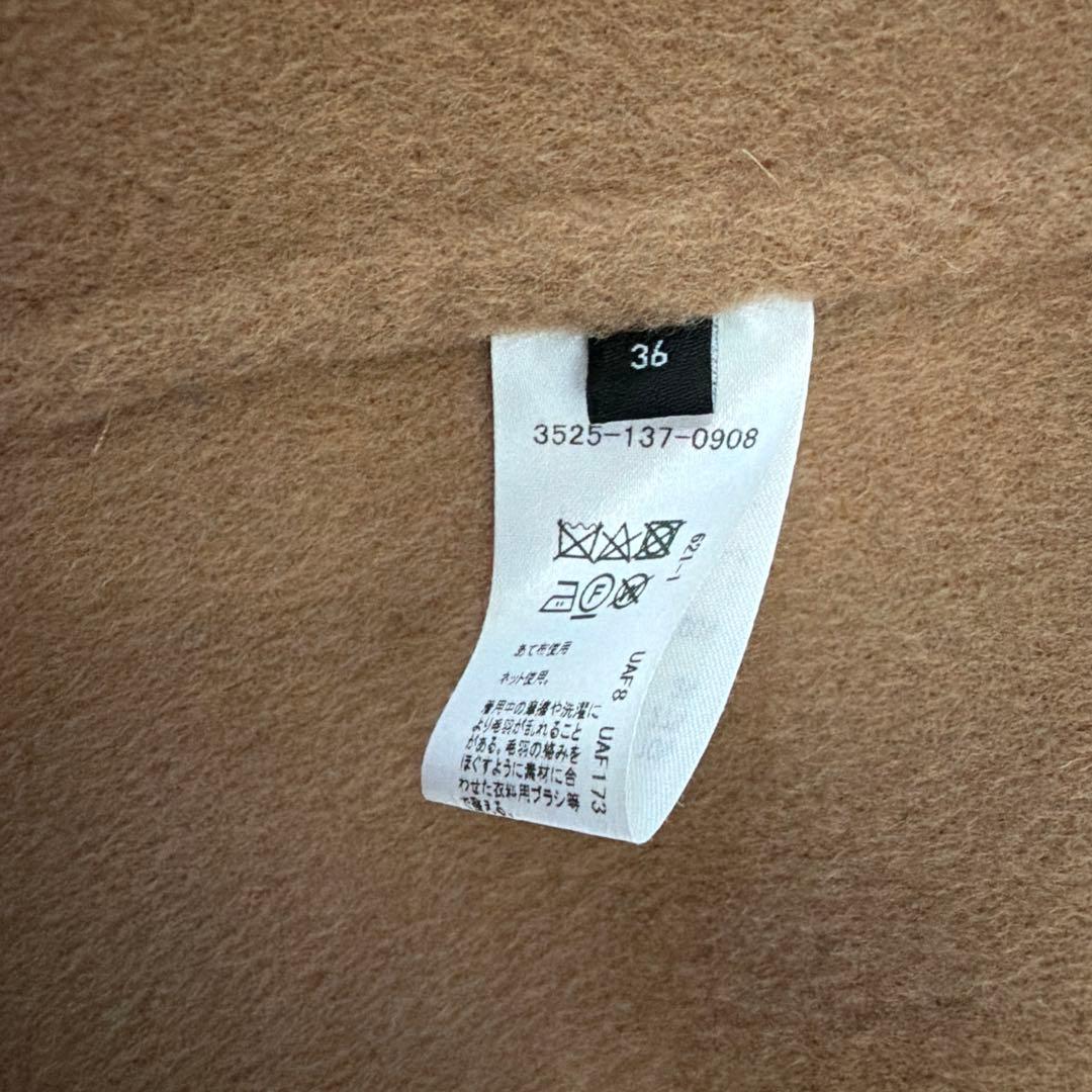 リバーロングトレンチコート green level relaxing コート