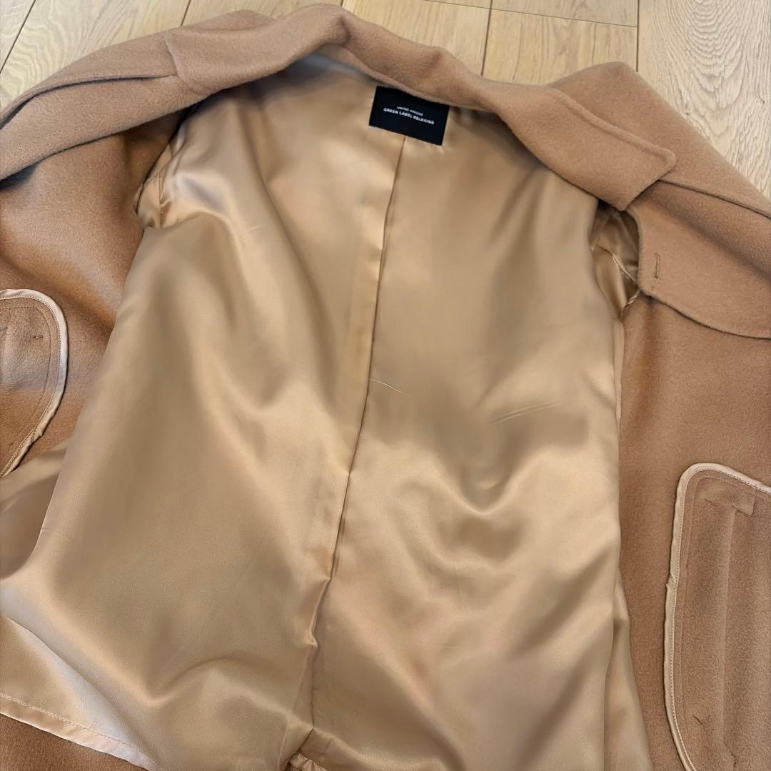 リバーロングトレンチコート green level relaxing コート