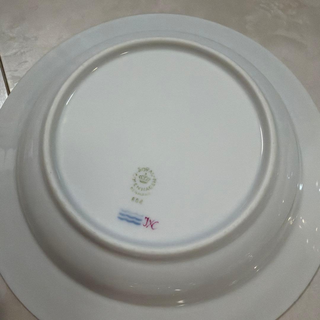 希少　廃盤RoyaI  ロイヤルコペンハーゲンバーガンディ