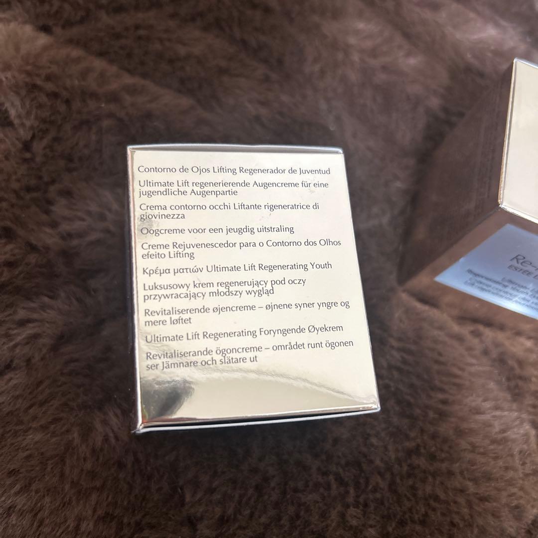 新品エスティローダー リニュートリィブ UL アイ クリーム15ml 3点セット