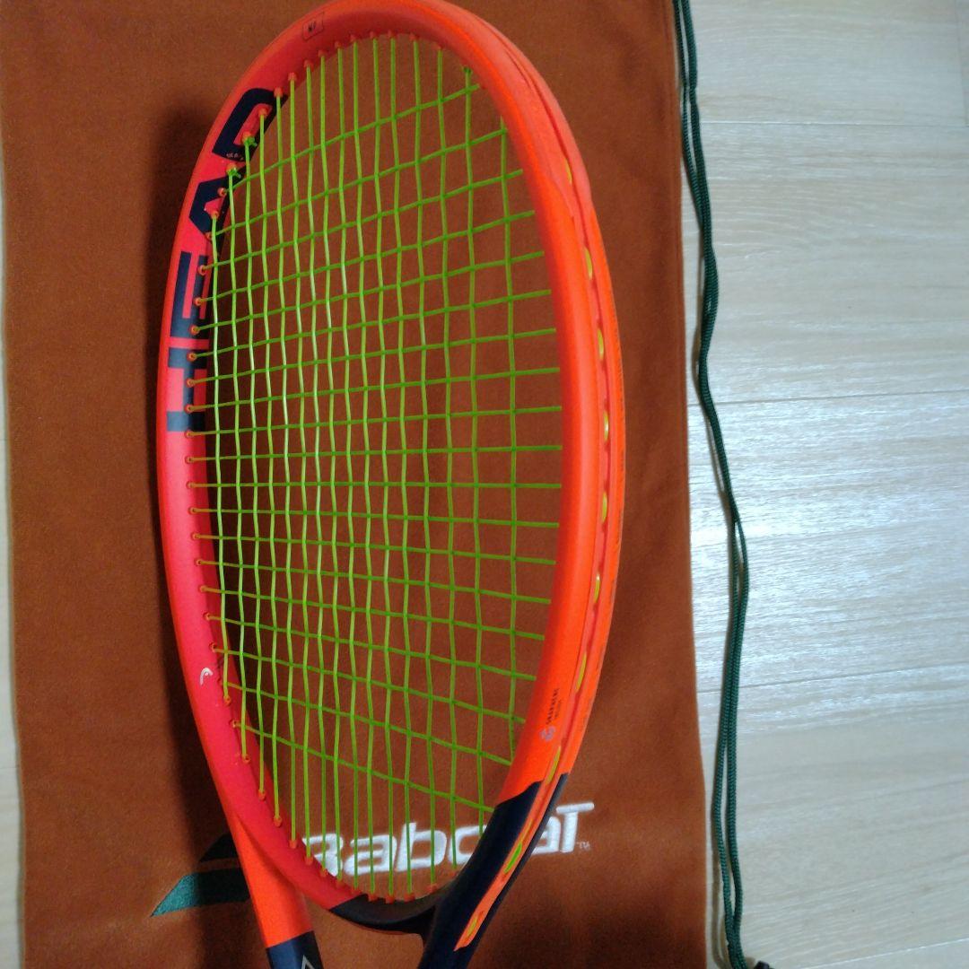 HEAD RADICAL MP 2023 ヘッドラジカルエムピー 裕