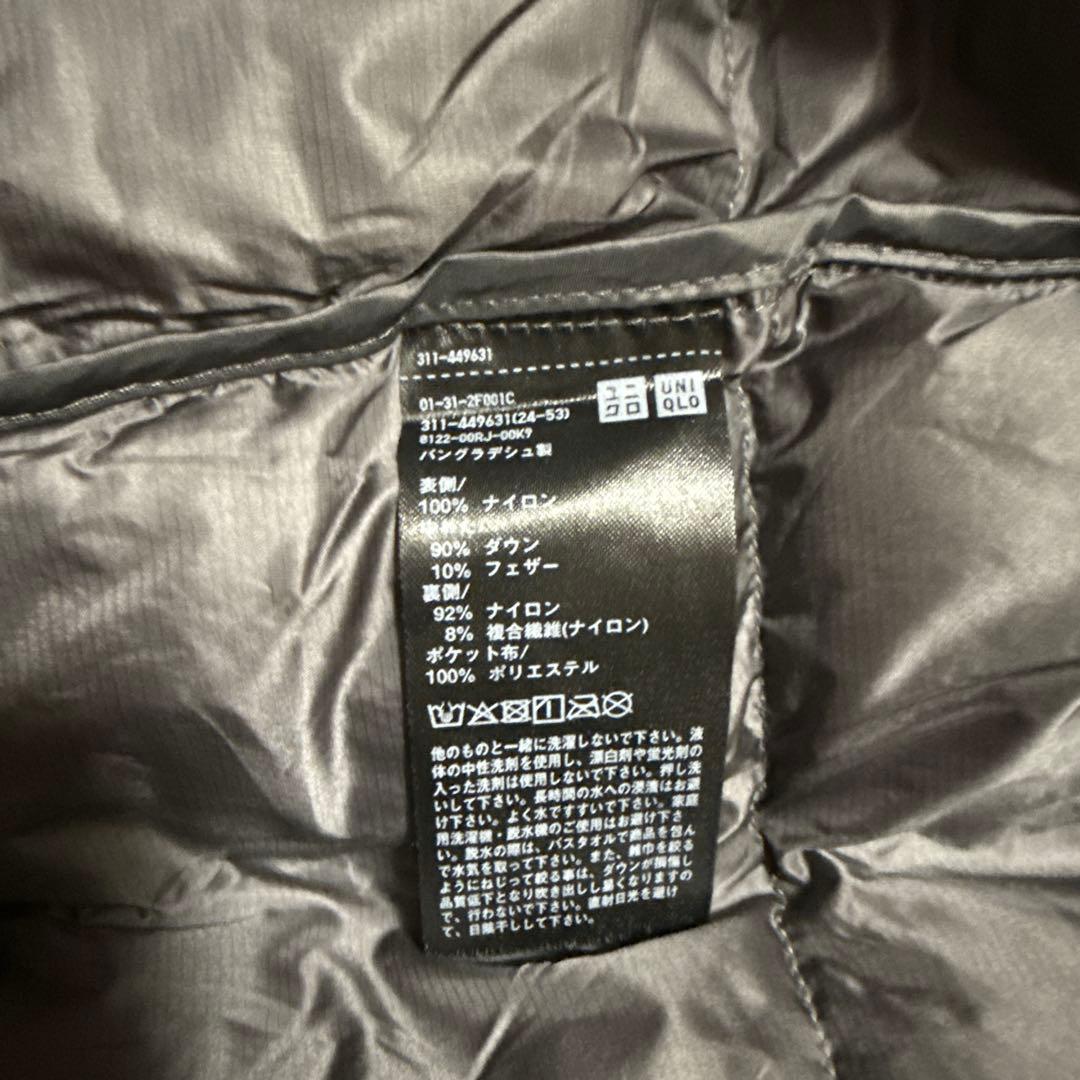 THE NORTH FACE マウンテンライトジャケット UNIQLOダウンつき