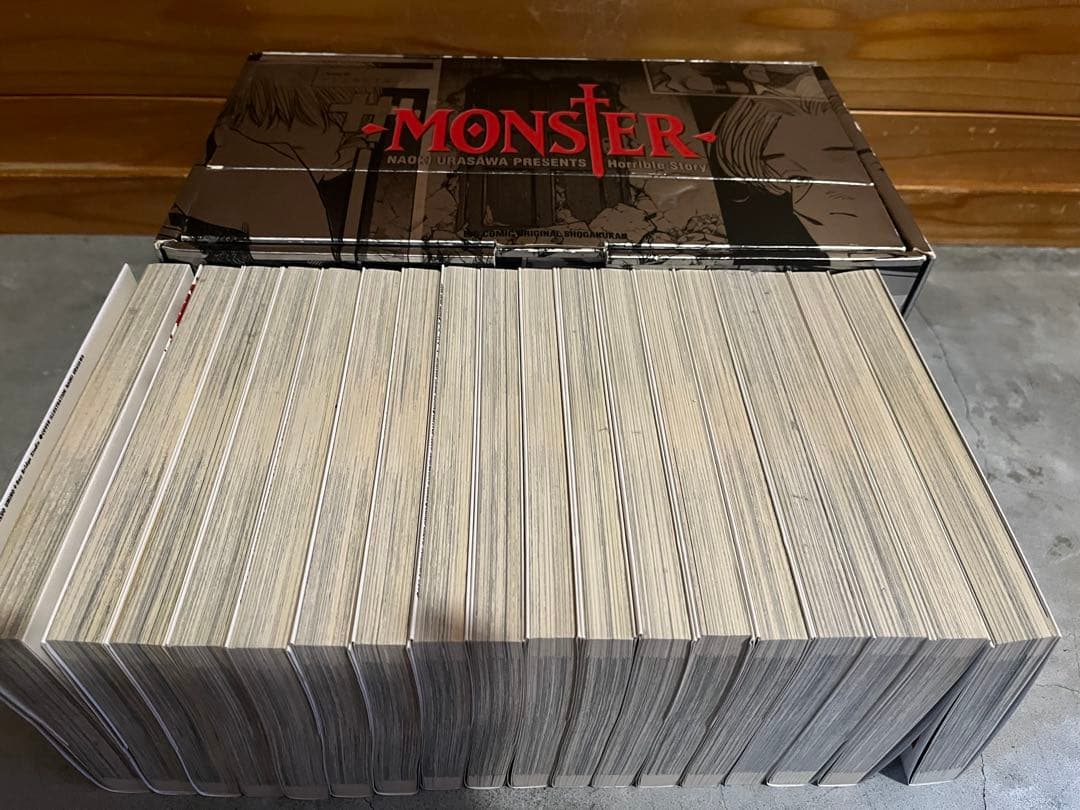 MONSTER全巻セット完結記念限定セット　特典付き