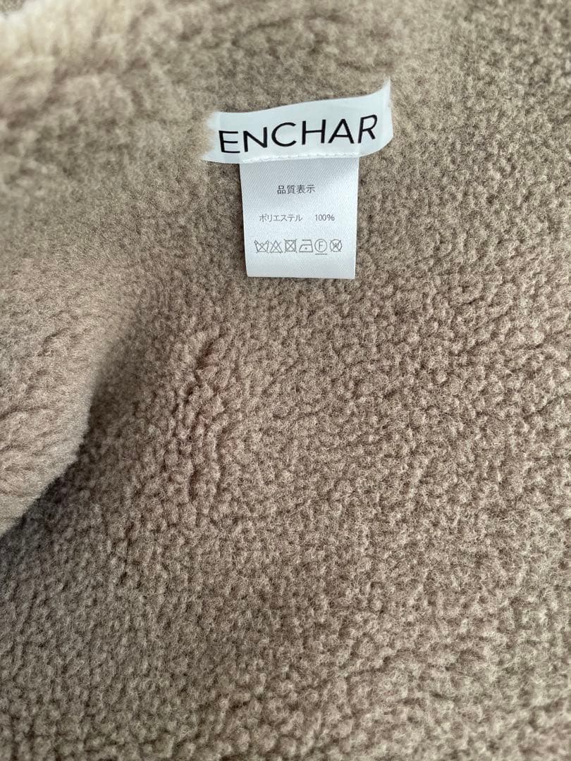 enchar ボアボリュームショールマフラー　モカ