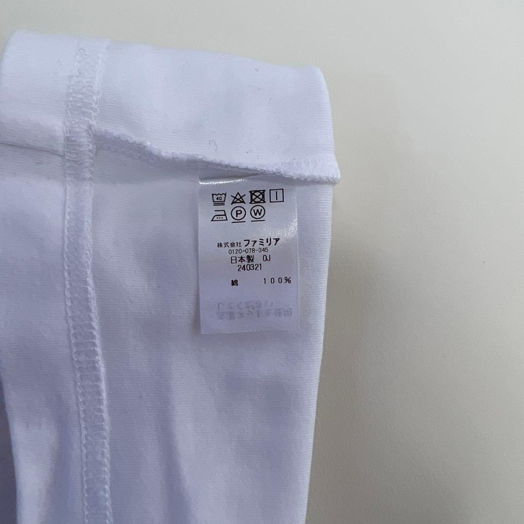 美品 ファミリア ブラウス ワンピース 90