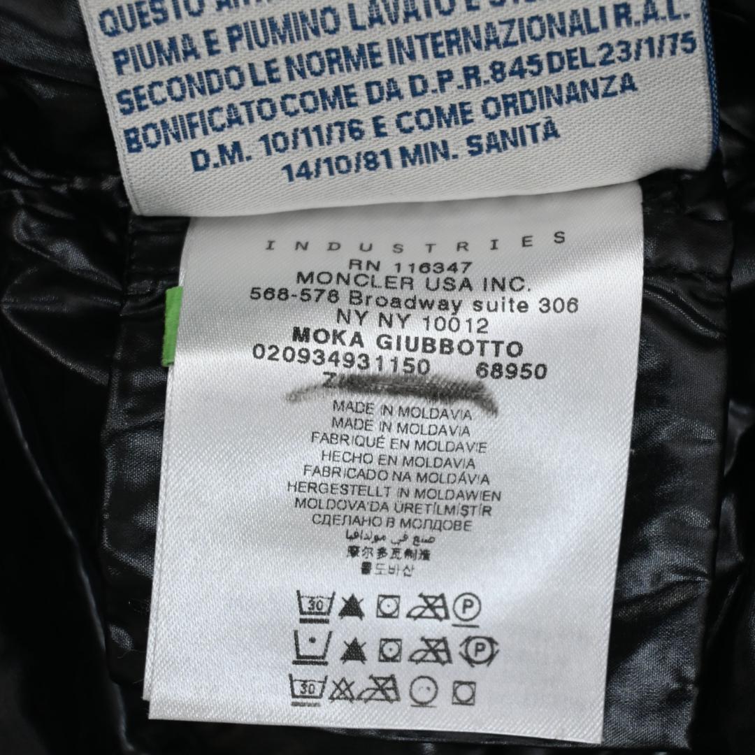 ● 48120★美品 MONCLER モンクレール MOKA ダウンコート*