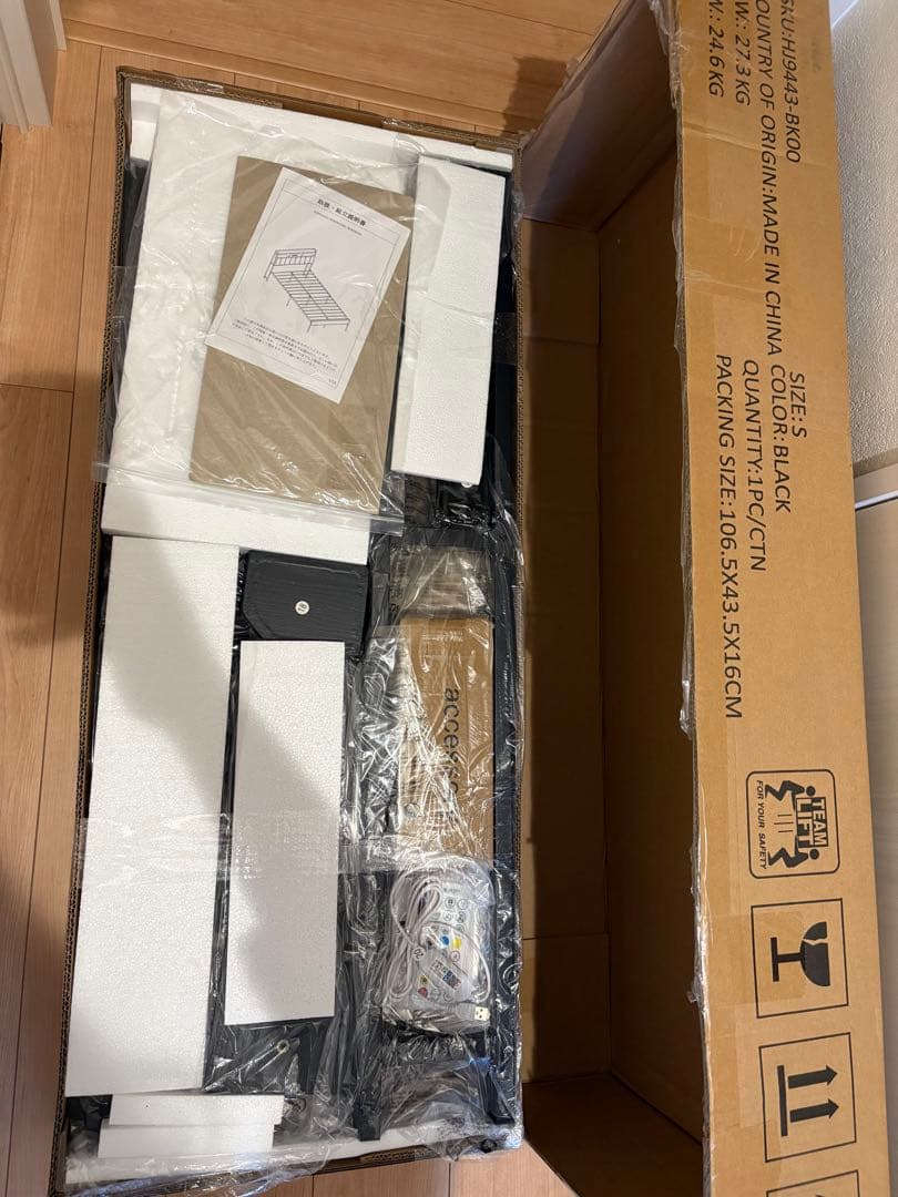 ベッドフレーム シングル ファブリックベッド収納宮棚付き 491